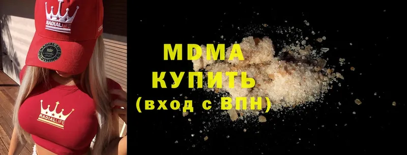 Как найти закладки Завитинск АМФЕТАМИН  Гашиш  Cocaine  Alpha-PVP 